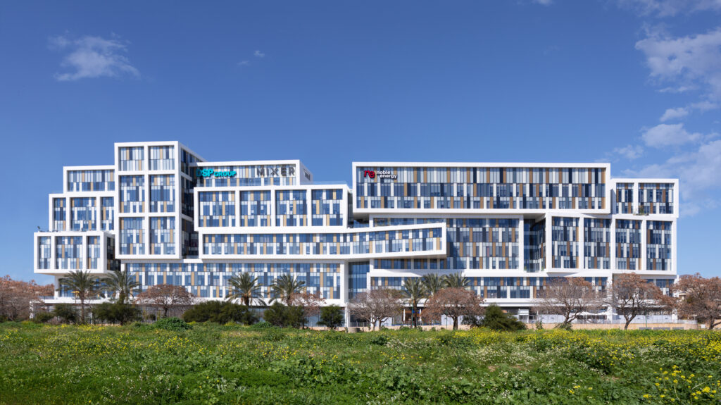 Herzliya Hills